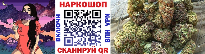 Наркошоп купить Марихуана  Амфетамин  МЕФ  Похвистнево