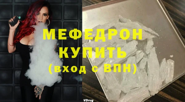 каннабис Лиски