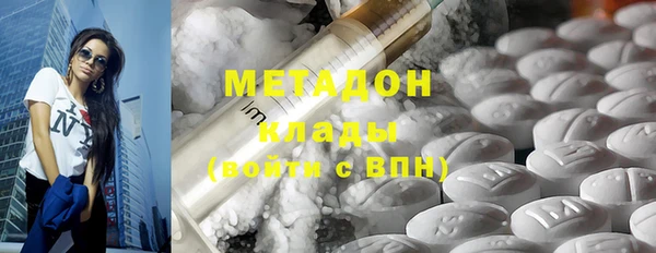 каннабис Лиски