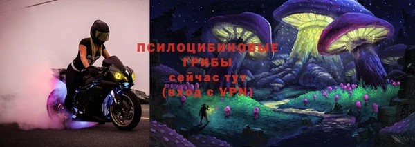 каннабис Лиски