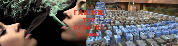каннабис Лиски