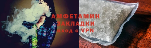 каннабис Липки