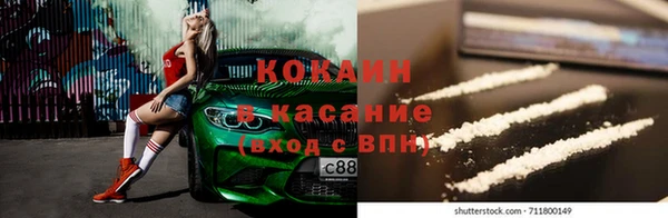 каннабис Липки