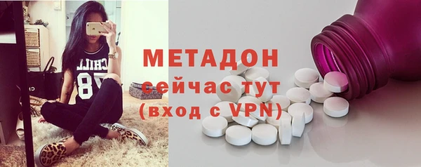каннабис Липки