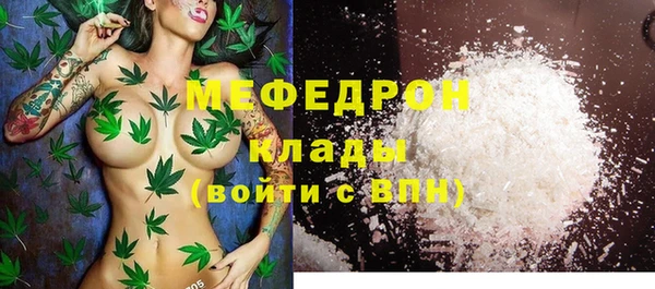 каннабис Лиски