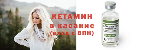 каннабис Липки