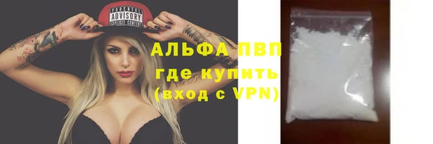 каннабис Липки