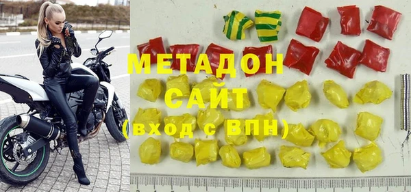 каннабис Лиски