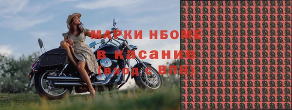 каннабис Лиски
