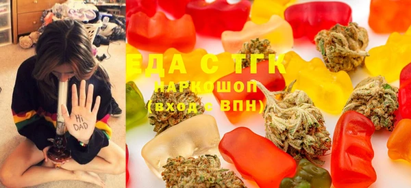 каннабис Липки