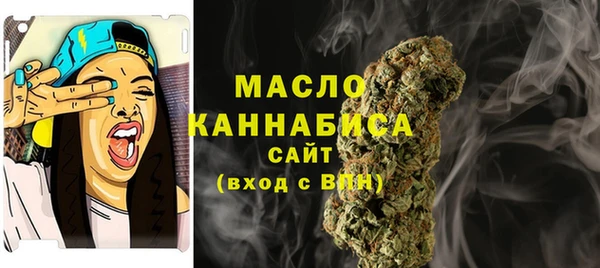 каннабис Липки