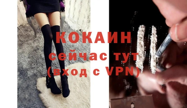 каннабис Лиски