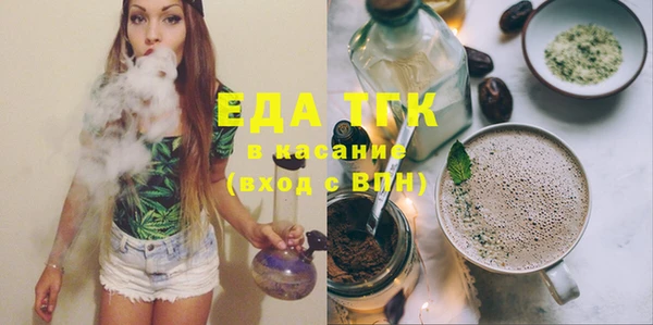 каннабис Липки