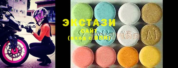 каннабис Липки
