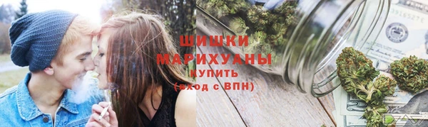 каннабис Липки