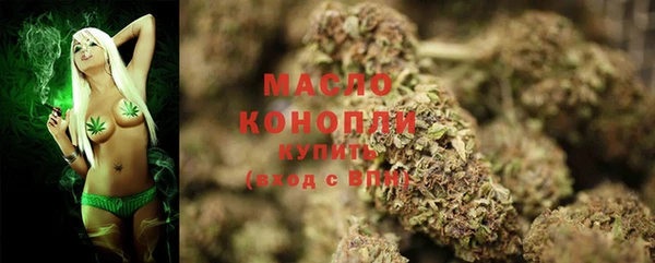 каннабис Липки