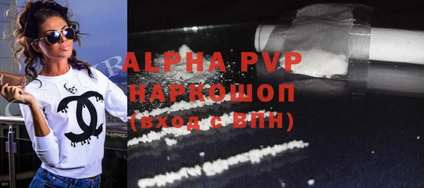 каннабис Лиски